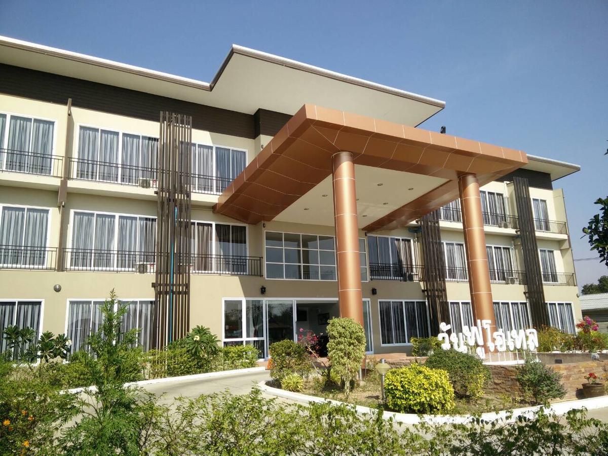 One Fu Hotel Surin Extérieur photo