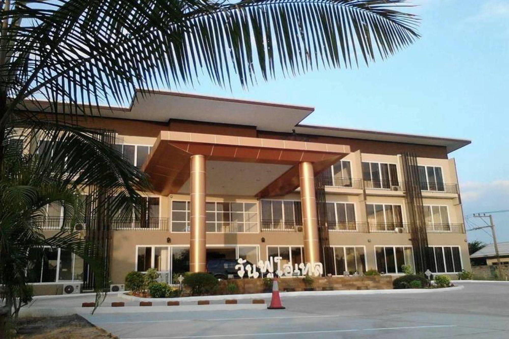 One Fu Hotel Surin Extérieur photo